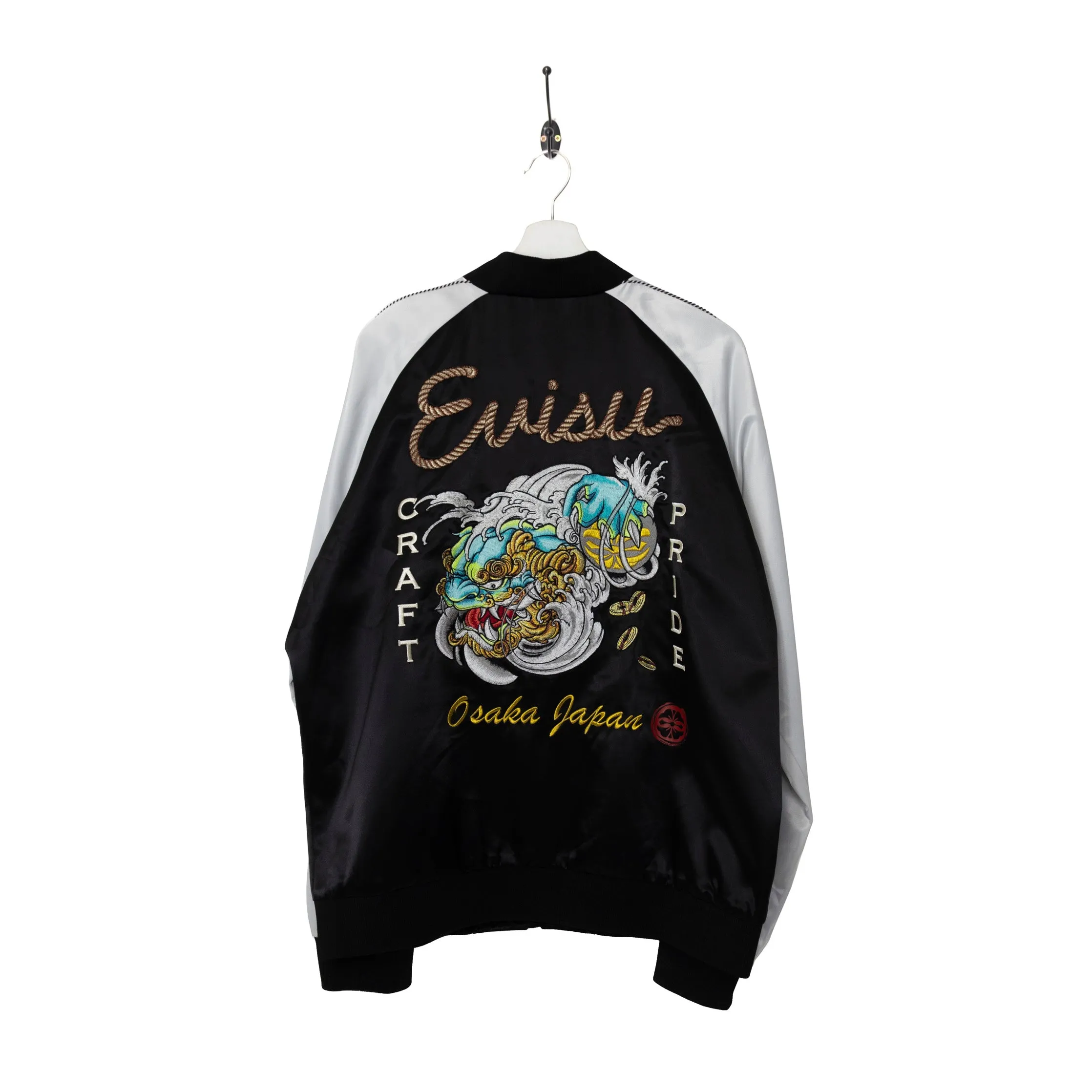 Evisu Osaka Sukajan Embroidered Jacket