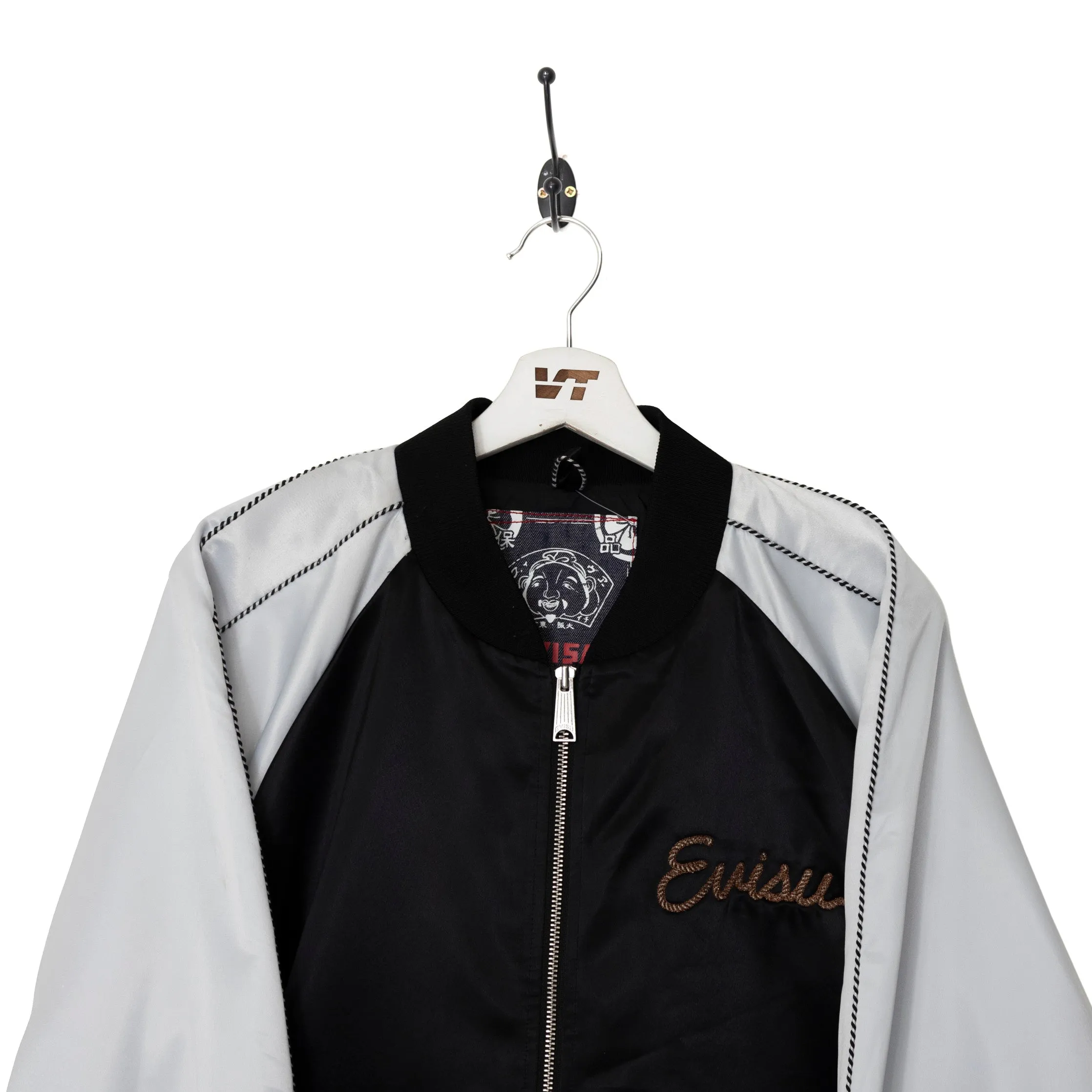 Evisu Osaka Sukajan Embroidered Jacket