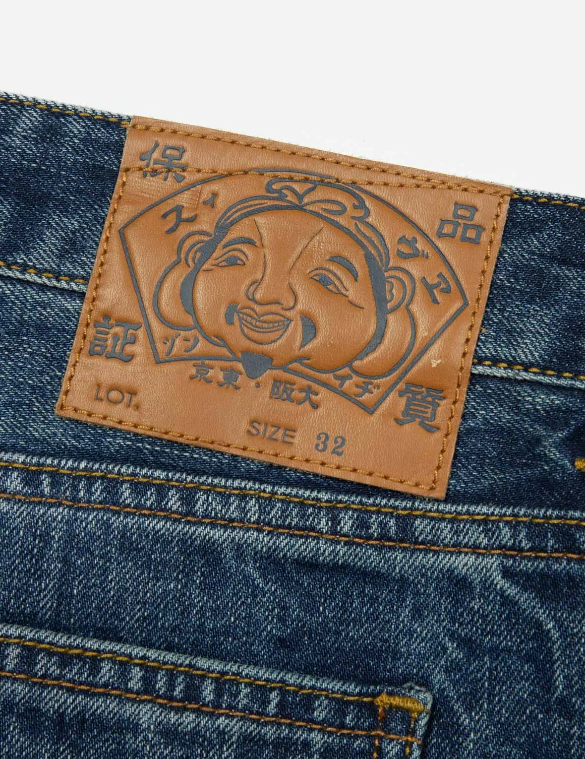 Seagull Print and Embroidery Relax Fit Jeans